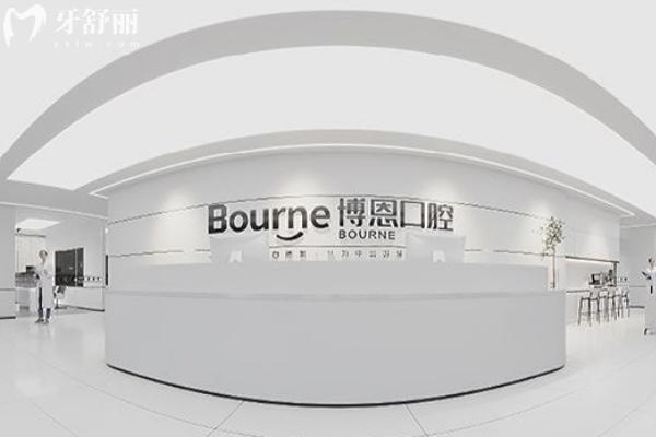 龍巖種植牙大概多少錢