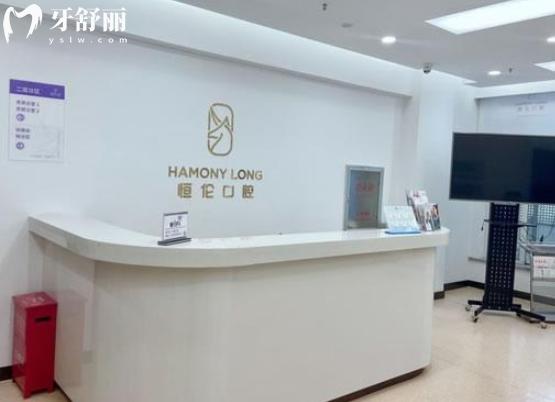 忻州種植牙收費(fèi)貴不貴？