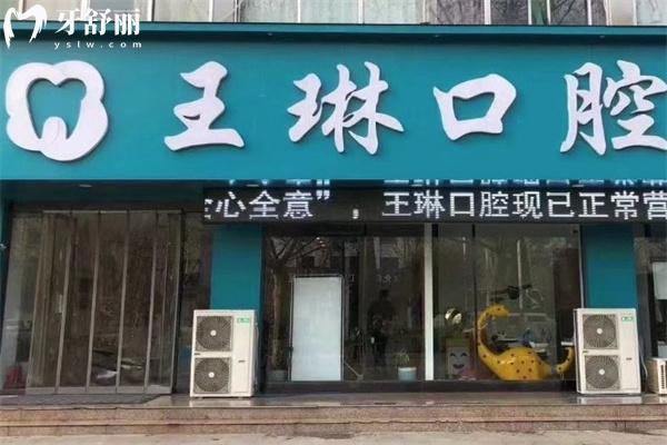 文明路文馨苑小區(qū)101