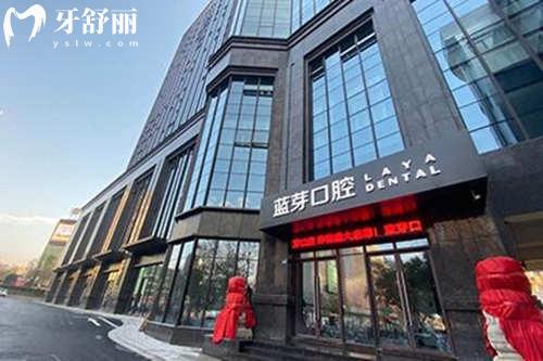 2025超全的金華牙科醫(yī)院種植牙價格表 金華口碑種植牙醫(yī)院排名單