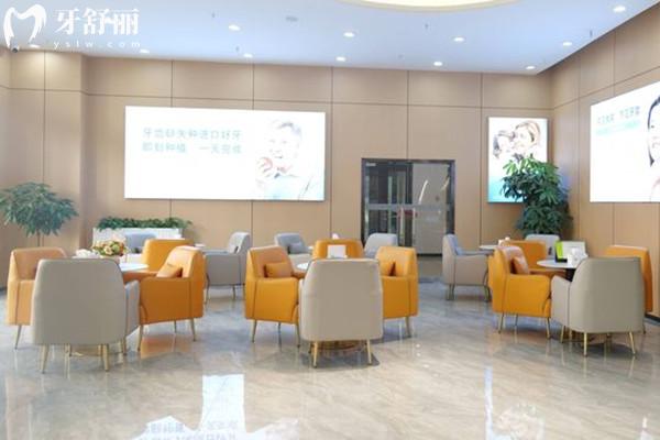西寧非凡口腔醫(yī)院靠譜嗎