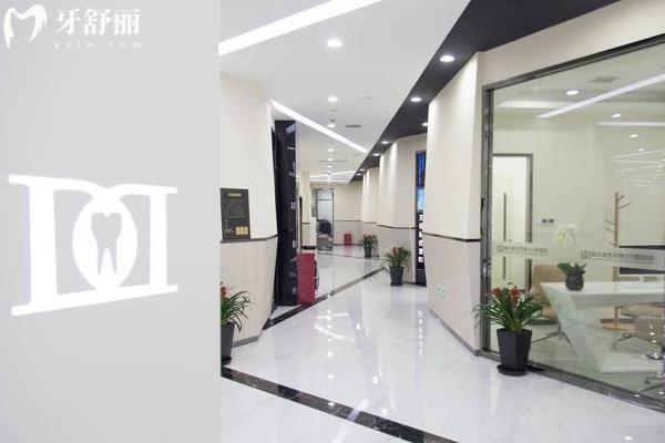 重慶牙博士口腔25版收費(fèi)標(biāo)準(zhǔn)更新，包含種植牙、矯正、拔牙、補(bǔ)牙、根管等價(jià)格