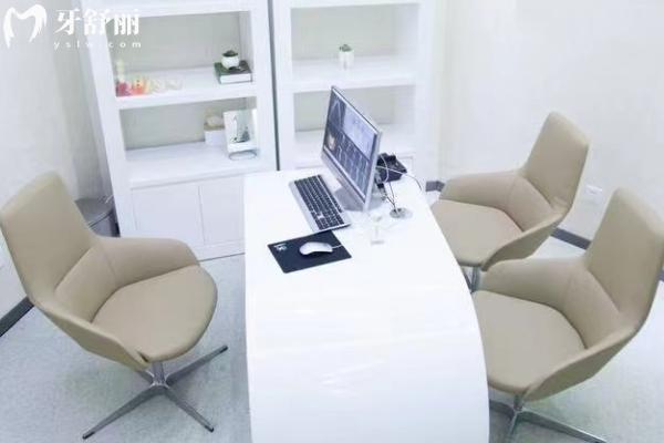 重慶牙博士口腔25版收費(fèi)標(biāo)準(zhǔn)更新，包含種植牙、矯正、拔牙、補(bǔ)牙、根管等價(jià)格