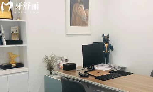 沈陽馬瀧齒科診室