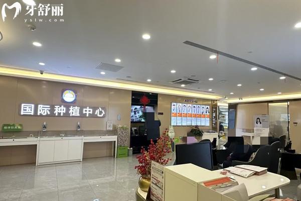 北京整齊娃娃口腔收費(fèi)標(biāo)準(zhǔn)