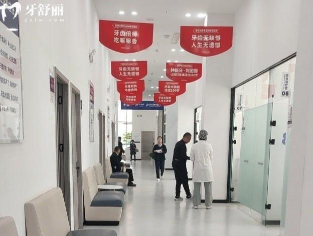 寶雞團(tuán)圓口腔環(huán)境
