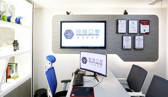 鼎植口腔醫(yī)院靠譜嗎?正規(guī)老牌連鎖品牌