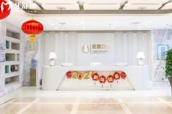 西安團圓口腔種植牙價格表分享，國產(chǎn)2000-10000元左右/進(jìn)口6000-20000元左右附種牙優(yōu)勢