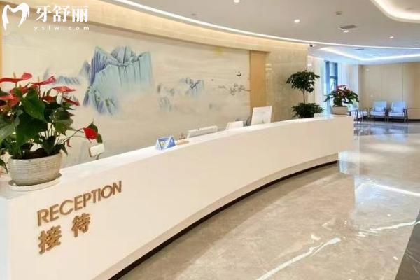 2025西安諾貝爾口腔收費標準大揭曉，拔牙鑲牙矯正種植等價格