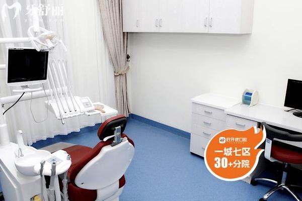 長(zhǎng)沙好牙依口腔地址在哪?