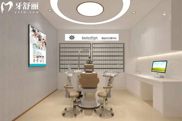 蘭州海濤口腔治療室