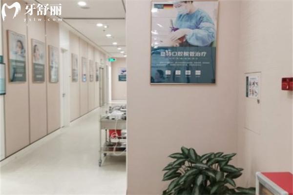 佛山登特口腔醫(yī)院正規(guī)嗎多少錢?口碑如何?收費貴嗎?曝光顧客評價可知