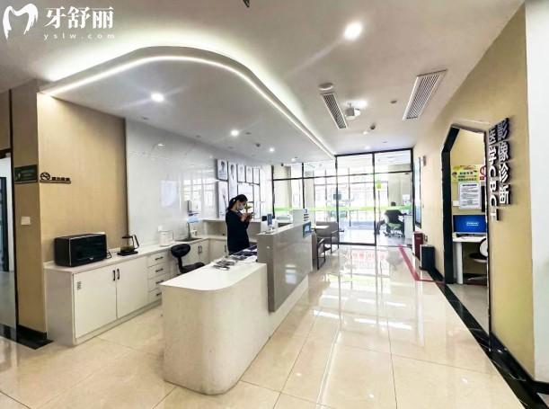 泰州嘉仁口腔醫(yī)學影像診斷