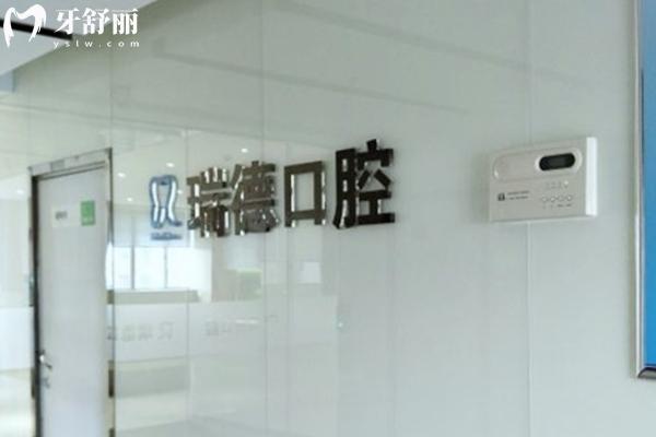 榆林拔智齒哪家醫(yī)院好？