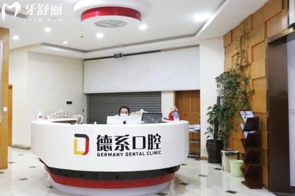 榆林拔智齒哪家醫(yī)院好？
