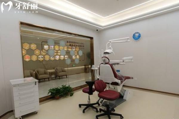 常州北極星口腔醫(yī)院治療室