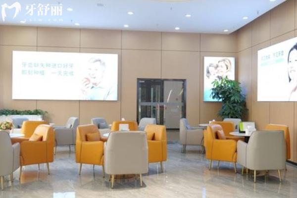 西寧非凡口腔2025價(jià)格表一覽 種植牙/牙齒矯正/兒牙/補(bǔ)牙涵蓋在內(nèi)