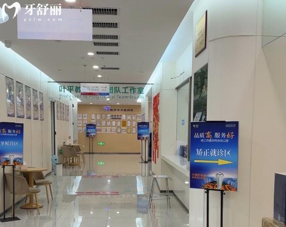 南昌拜博口腔醫(yī)院環(huán)境