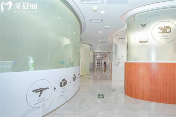 全新深圳愛康健口腔醫(yī)院價目表:補牙80+拔牙149+鑲牙870+種牙矯正價格不貴