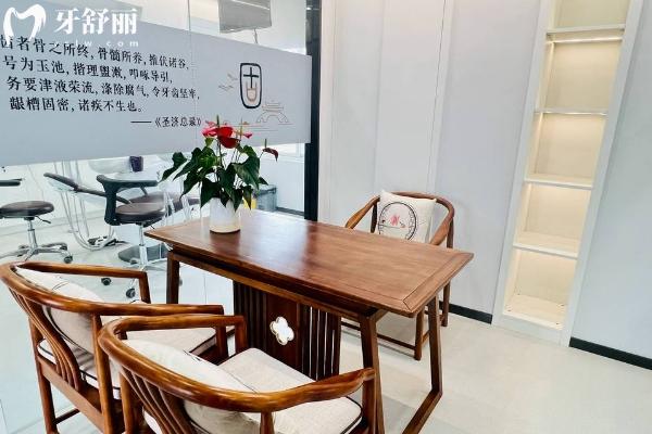 武漢虎泉口腔醫(yī)院怎么樣？