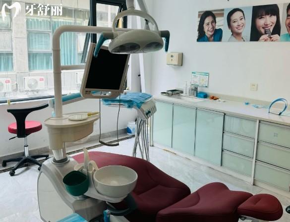 深圳千喜口腔診室