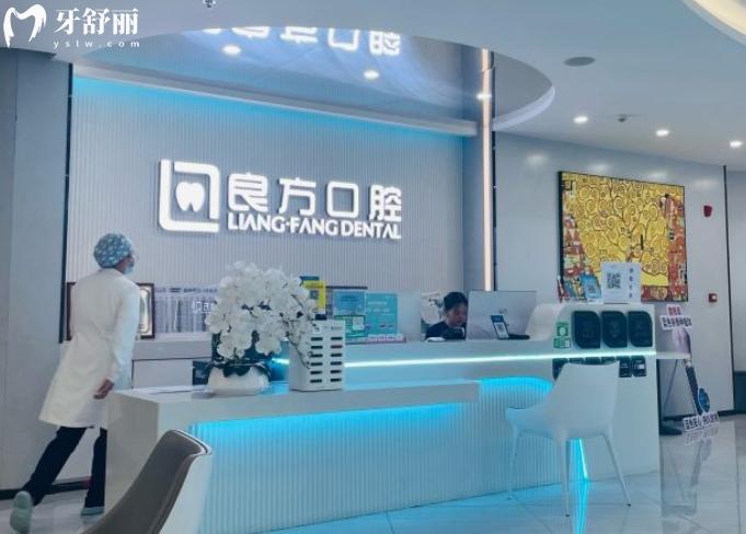 昆明根管治療哪家醫(yī)院好？