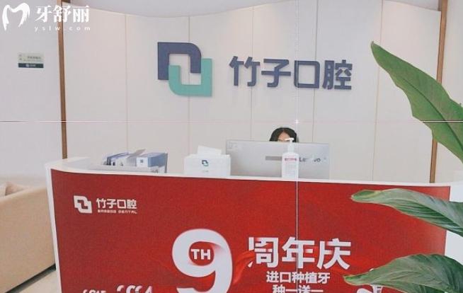 昆明根管治療哪家醫(yī)院好？