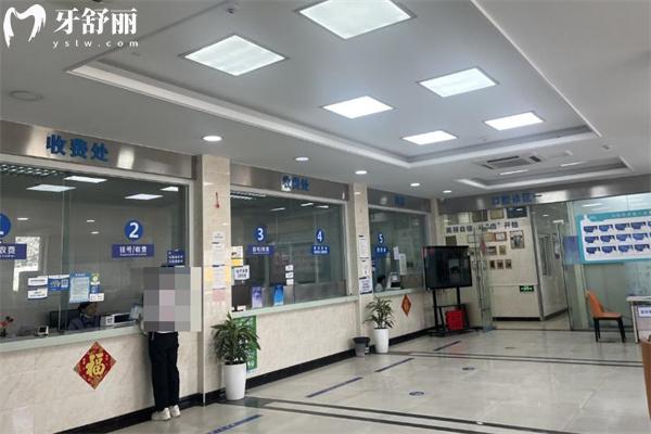 上海滬申口腔醫(yī)院種植牙價格多少錢 2025全新價格表韓國牙1940+德國牙3540+