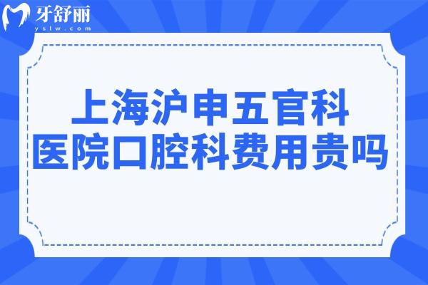 開學攻略通知公眾號推圖 (1).jpg