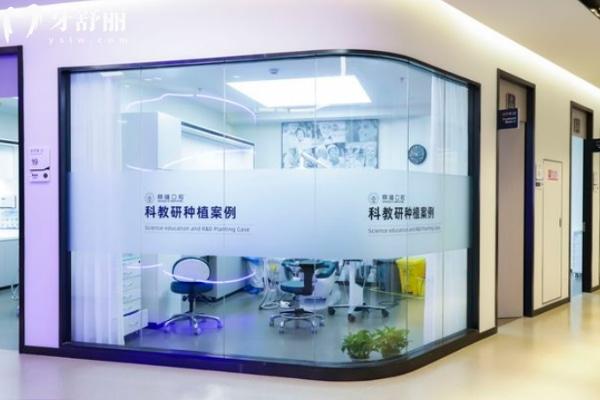 上海鼎植口腔醫(yī)院口碑好嗎?口碑好種牙矯正技術牛實力醫(yī)生坐診