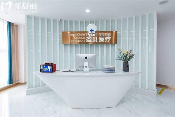 成都吸附性義齒醫(yī)院排名前十榜單