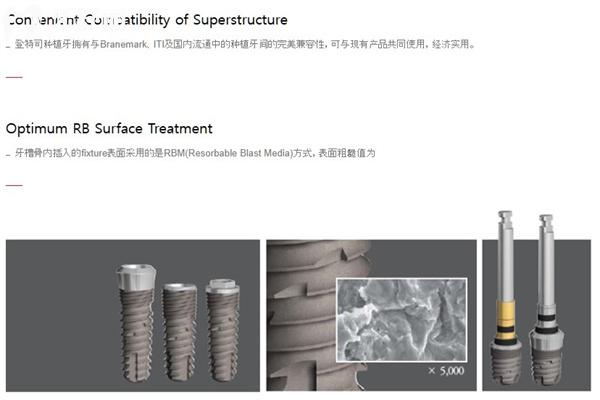 深圳口腔醫(yī)院種植牙費用貴嗎?2025深圳種植牙價格表為單顆2k+全口1.88w+
