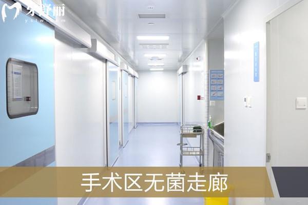 北京中諾第二口腔醫(yī)院收費(fèi)標(biāo)準(zhǔn)