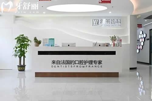杭州口腔種植牙醫(yī)院排名 曝光出名的的口碑牙科名單分享不踩雷