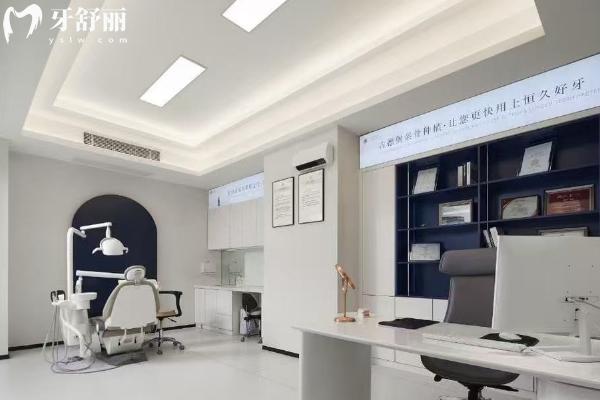 鎮(zhèn)江古德堡聯(lián)合口腔醫(yī)院治療室
