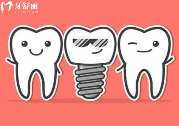 登特斯dentis種植牙是哪國的