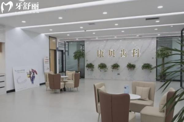 2025陽泉牙科哪家好又便宜