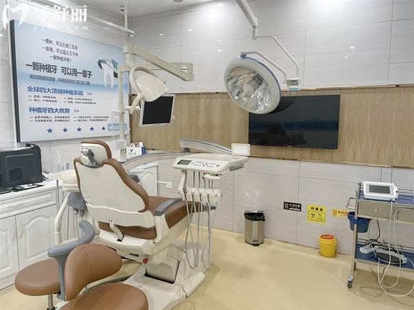 莞口口腔診室