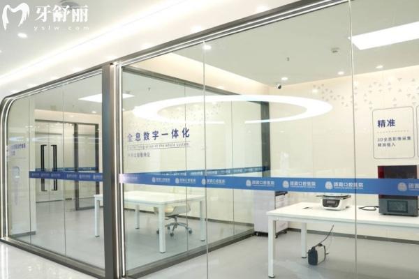 重慶團(tuán)圓口腔2025價(jià)格表一覽:正規(guī)醫(yī)院嗎?種植牙技術(shù)如何?地址在哪?速來看