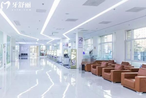 日照博恩口腔大廳