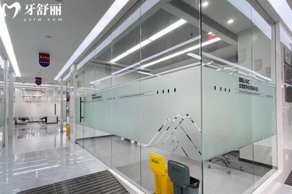 德立口腔環(huán)境