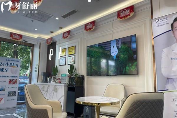 石家莊植美口腔種牙怎么樣