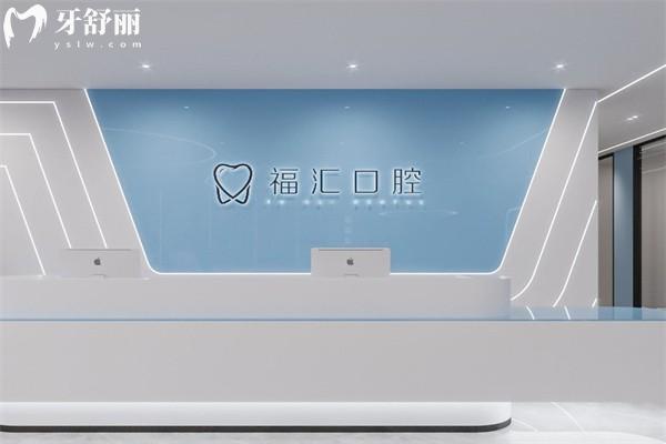赤峰口腔醫(yī)院種植牙價(jià)格貴嗎