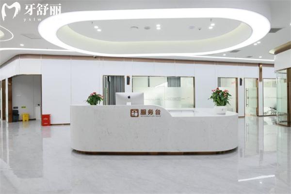 2025武漢中諾口腔醫(yī)院價格表:種植牙2800+牙齒矯正12800+鑲牙冠600+真心不貴