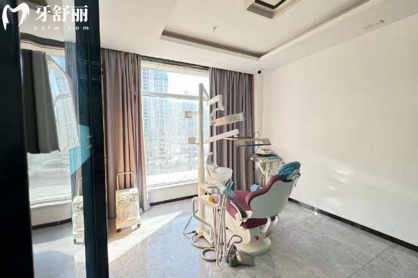 運(yùn)城嘉悅口腔治療室