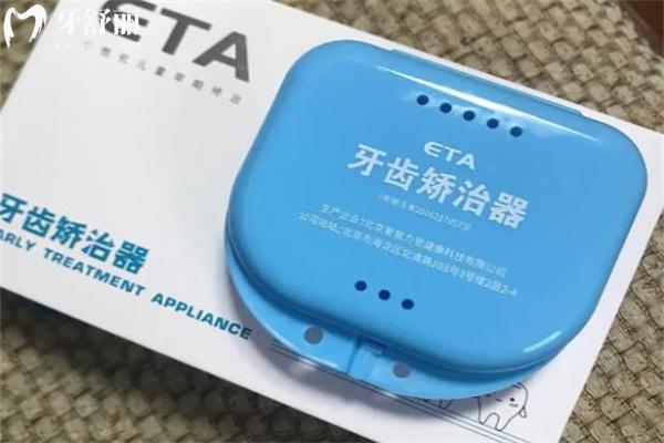 兒童矯治器有哪些品牌比較好用?2025兒童牙齒矯正器品牌選擇指南收好
