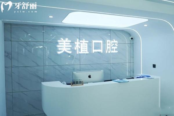 看看哈爾濱吸附性義齒哪里做得好