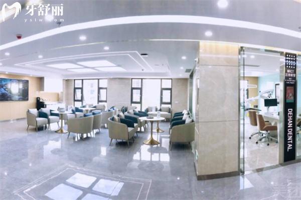 昆明德韓口腔連鎖5院地址/乘車路線/預約電話/收費價格表分享