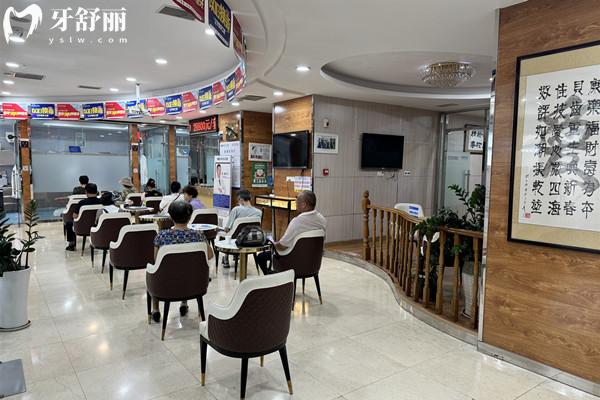 大連康貝佳口腔收費(fèi)價(jià)目表