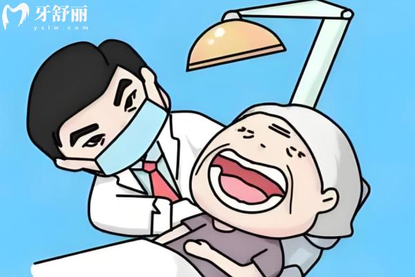 沈陽那家牙科便宜又好?盤點十家高性價比口腔醫(yī)院種牙矯正都靠譜！